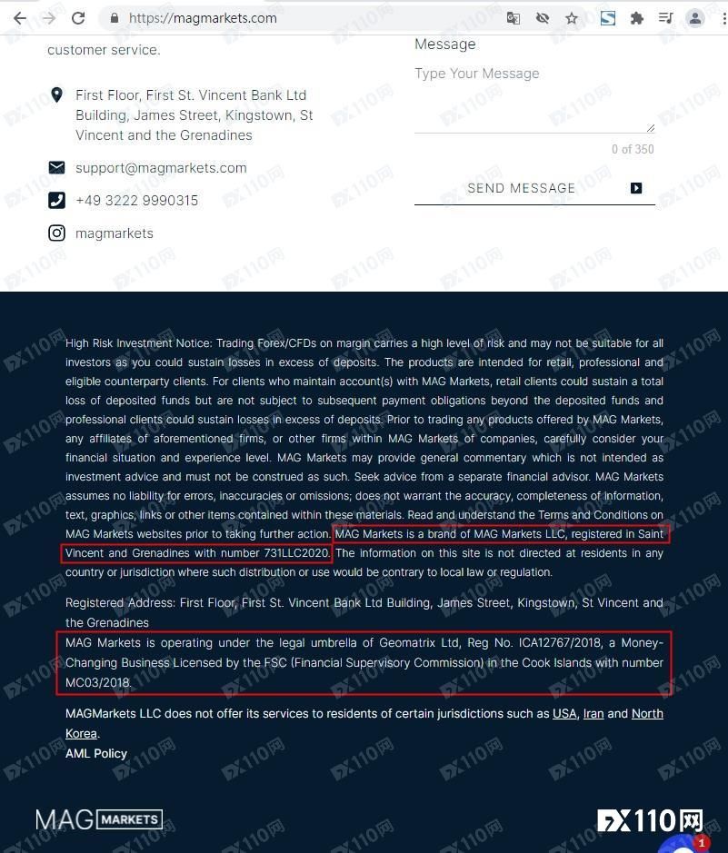 有人被骗了！警惕MAG Markets平台“放长线钓大鱼”