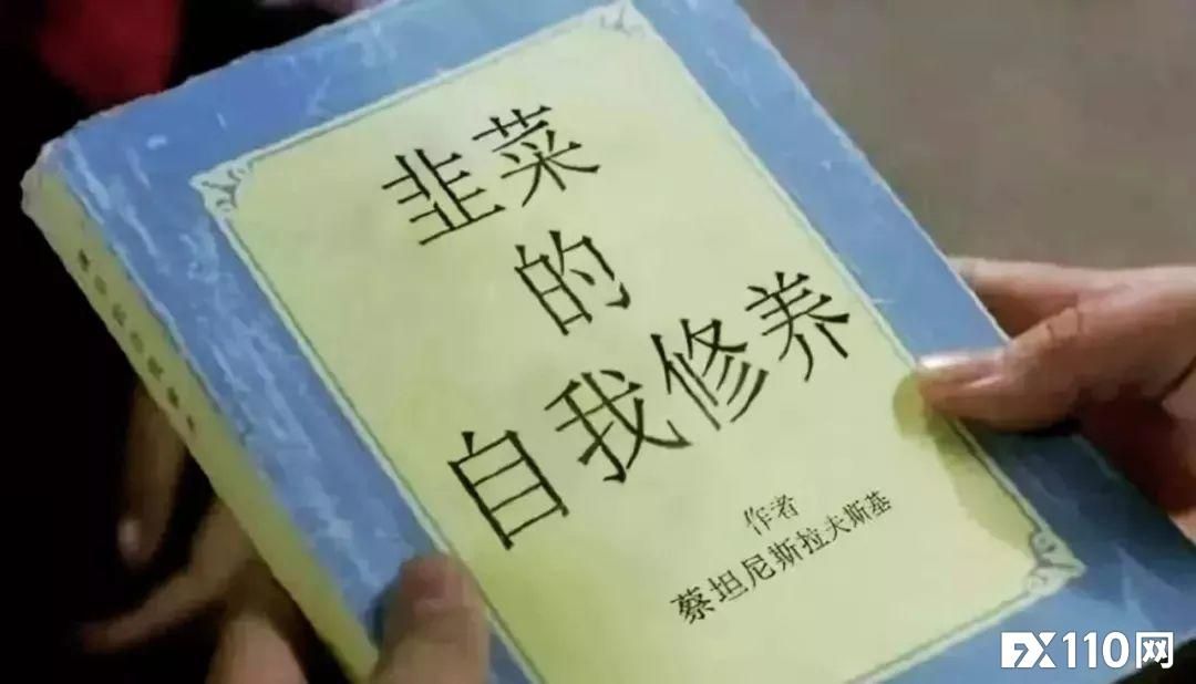 2024年10月06日:&#x3010;汇查查预警&#x3011;几何倍数扩张&#xFF1F;这家克隆平台被FCA警告