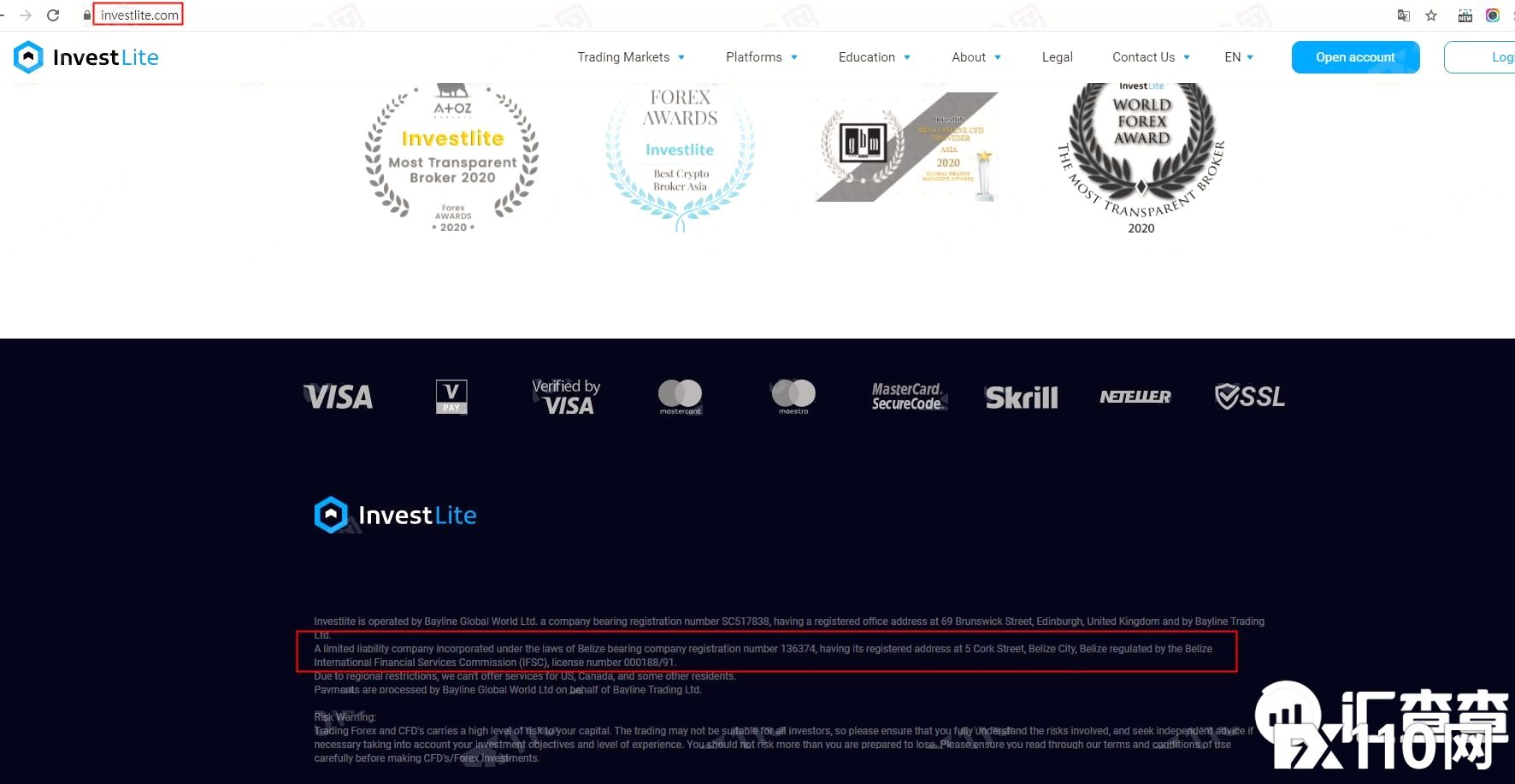 2024年11月16日:汇查查黑名单又更新,新增29家问题平台! 汇查查黑名单又更新,新增29家问题平台!